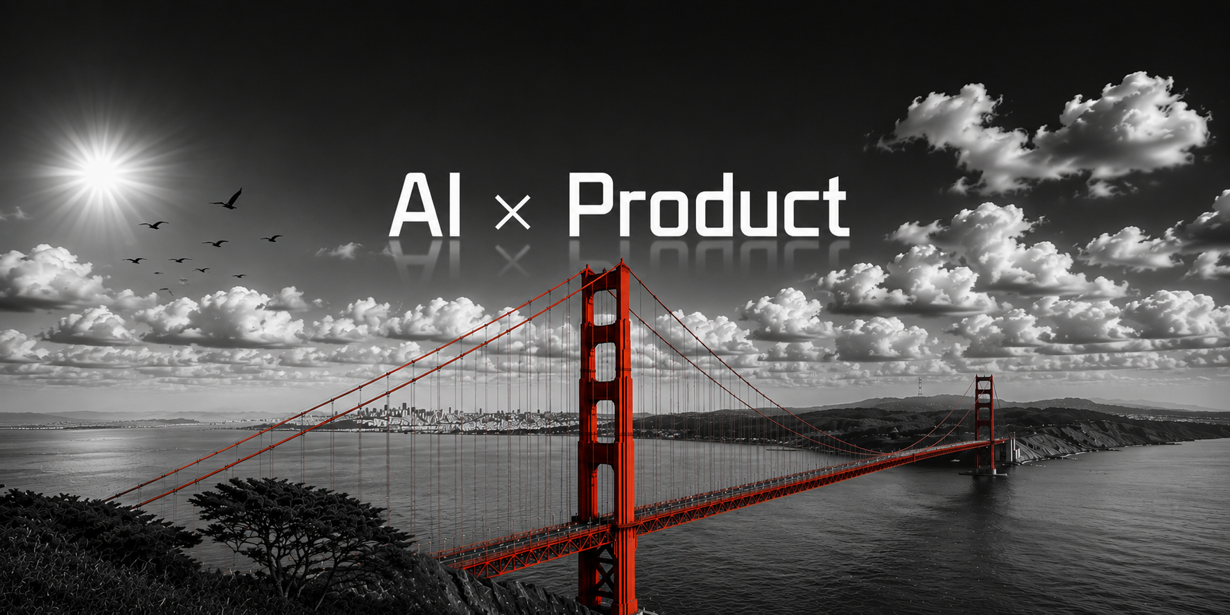 aixproduct